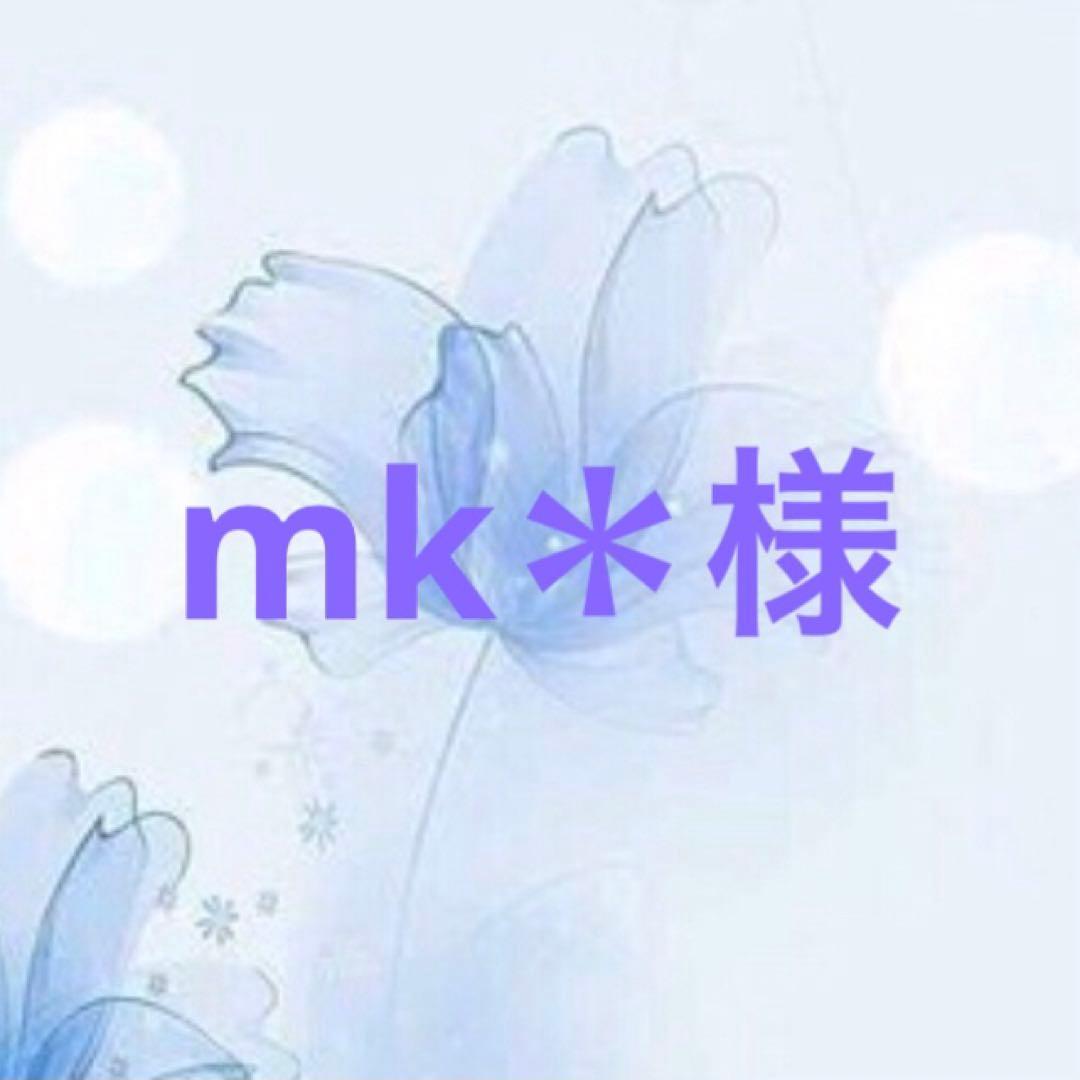 オリーブロング38