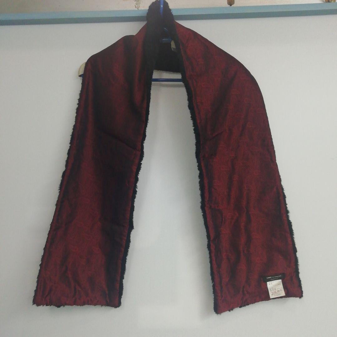 COMME des GARÇONS HOMME PLUSフェイクファーマフラー