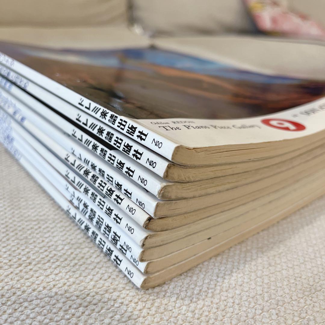 参考　ピアノピースギャラリー フルセット