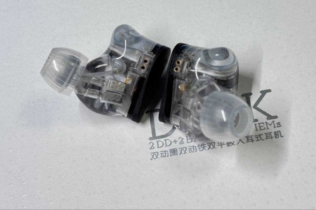 水月雨 MOONDROP x Crinacle DUSK