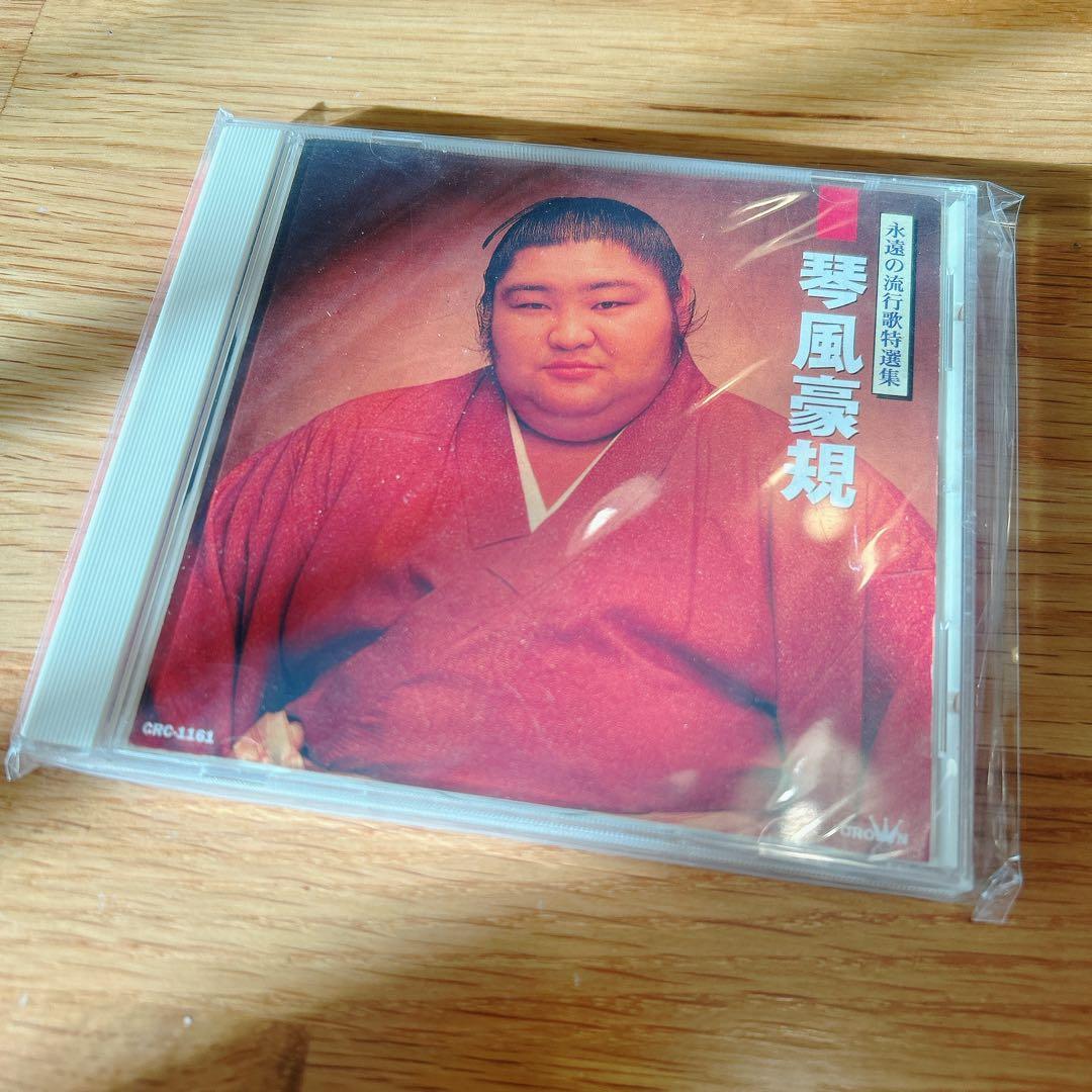 琴風豪規 CD 名曲集　希少品