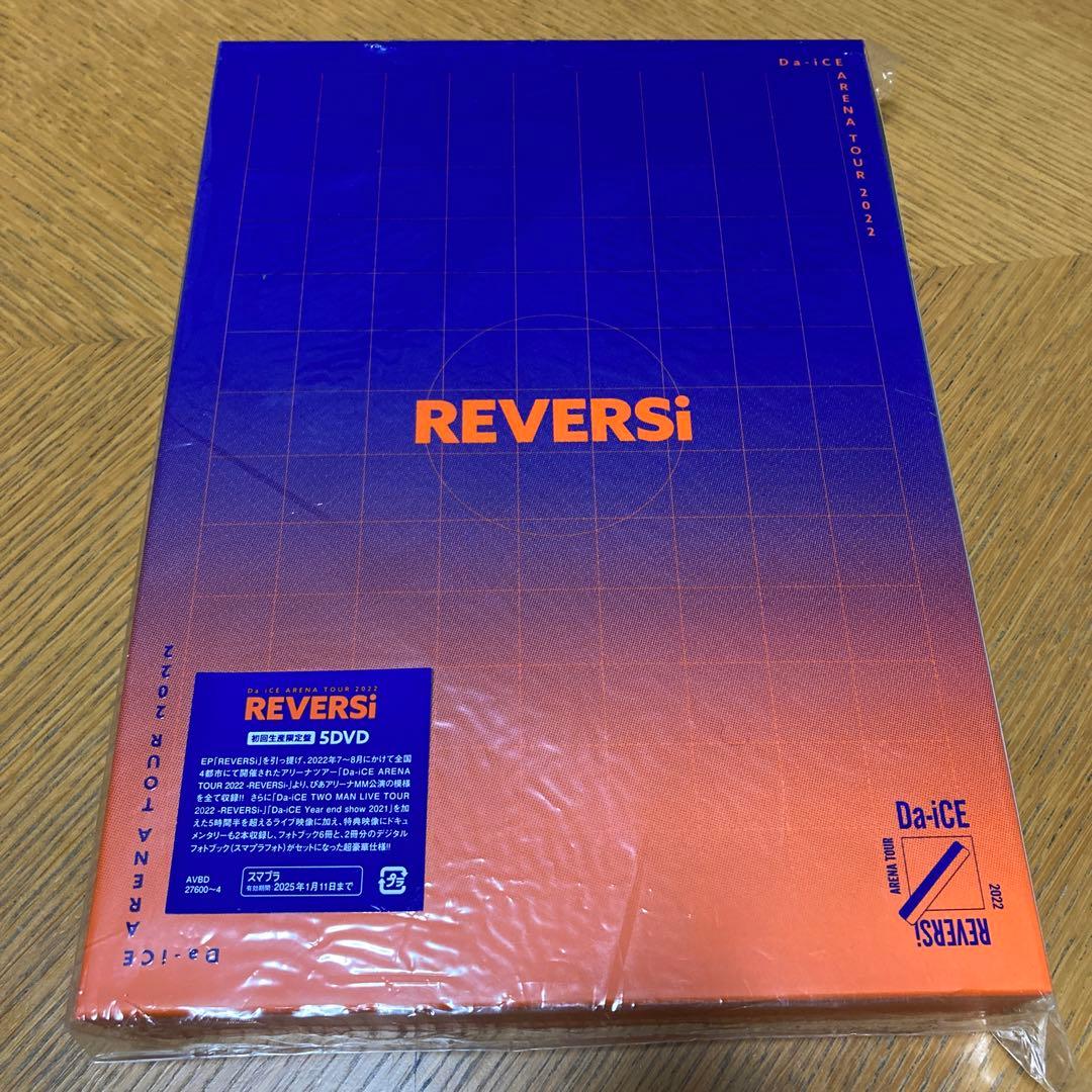 Da-iCE ARENA TOUR 2022-REVERSi- 豪華版