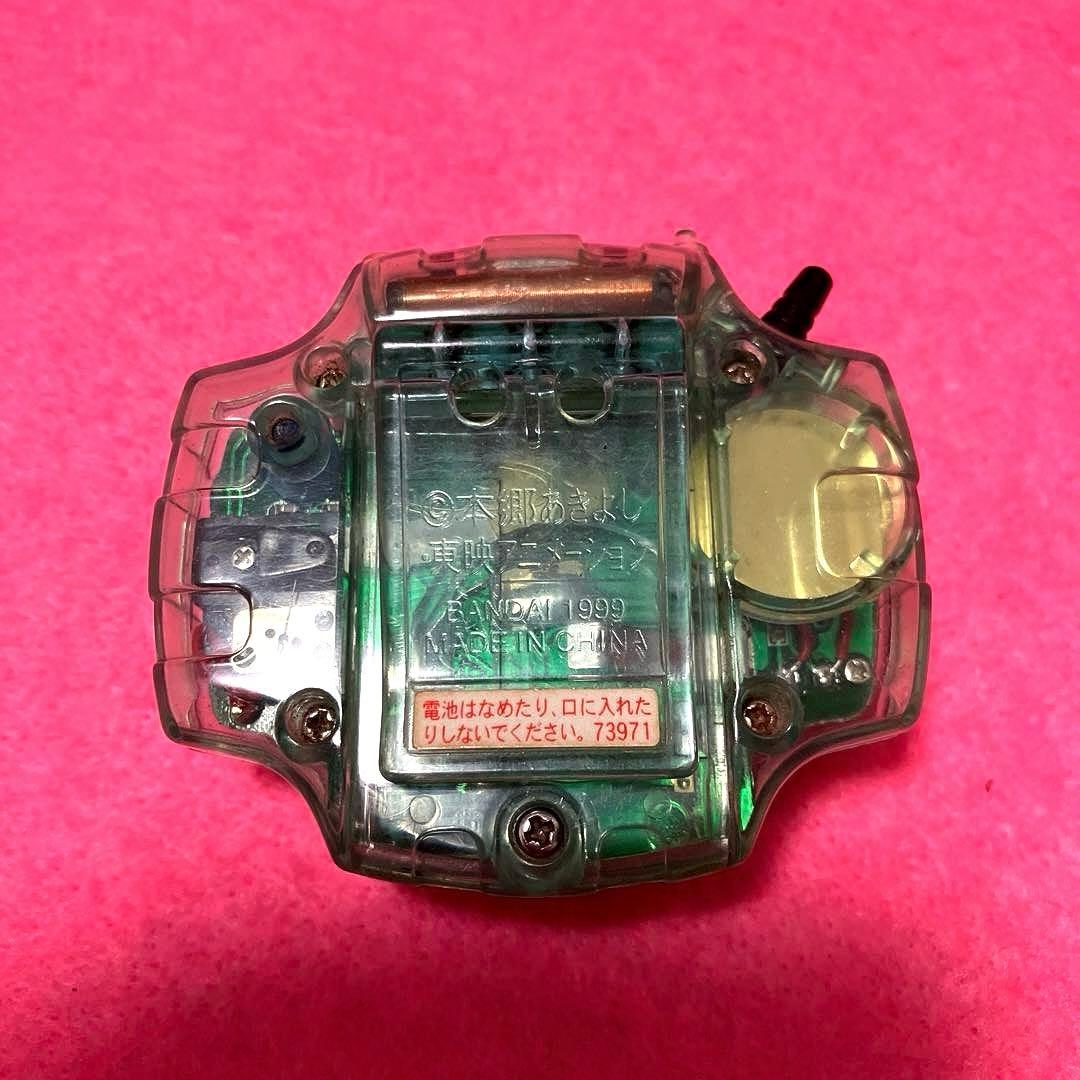 【SALE】デジタルモンスター（デジモン）デジヴァイス