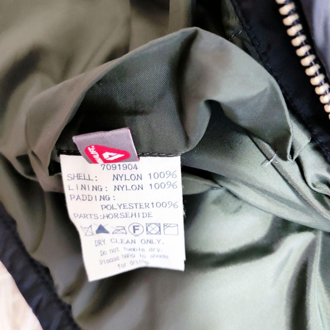 美品 45R　キルティング Vネック中綿ダウンベスト 馬革ファスナー 45rpm