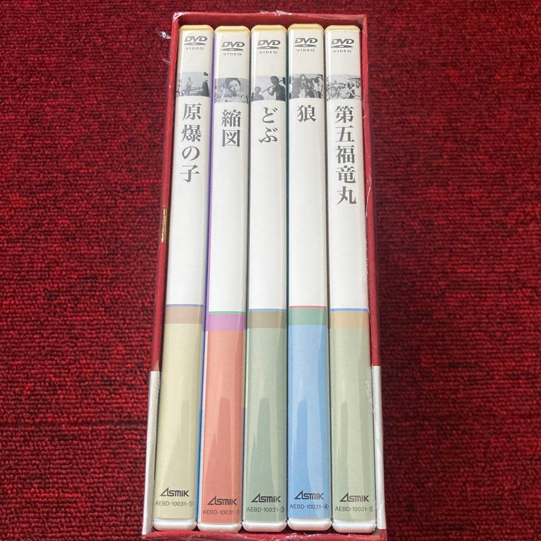 新藤兼人アンソロジー Ⅰ・Ⅱ・Ⅲ・Ⅳ