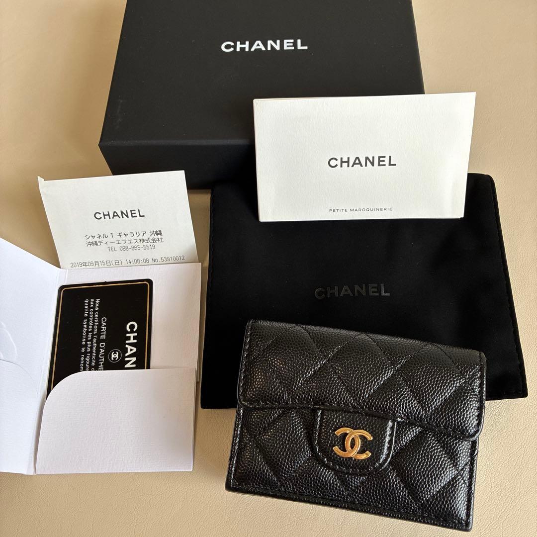 キッチン戦隊クックルン★CHANELシャネル三つ折り財布　キャビアスキン黒