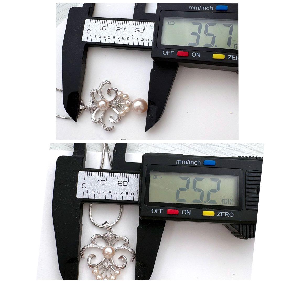 極美品 ミキモト アコヤ本真珠ベビーパールペンダントトップ シルバー