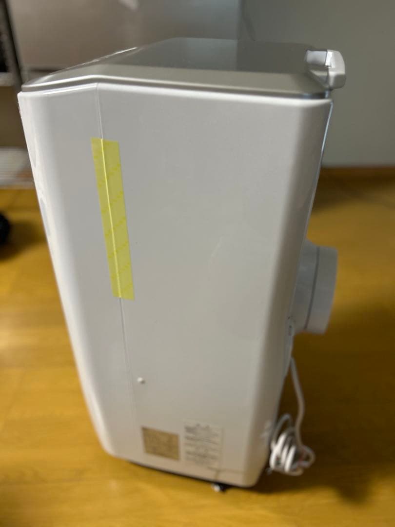 移動式クーラー