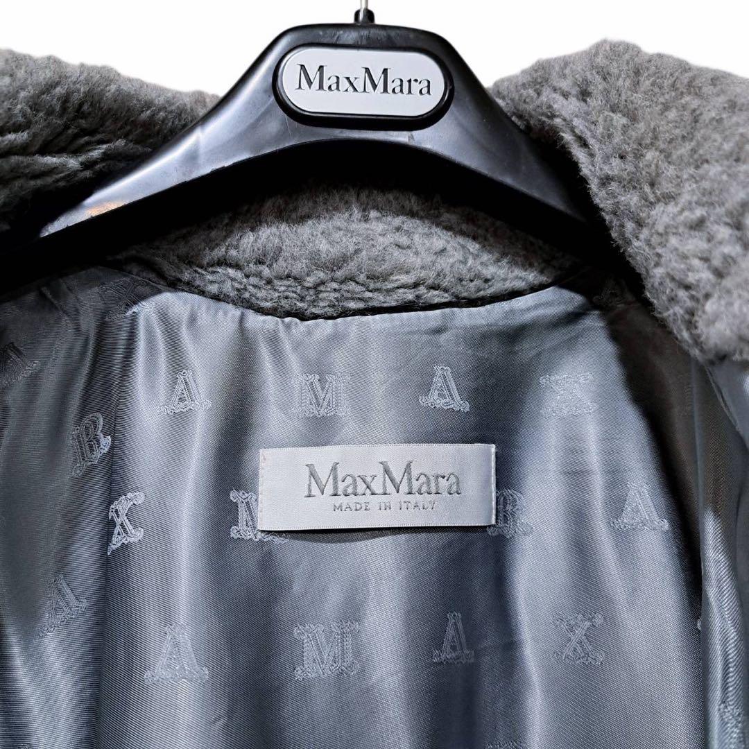 Max Mara アルパカ　ウール　シルク テディベア ポンチョ ケープ コート