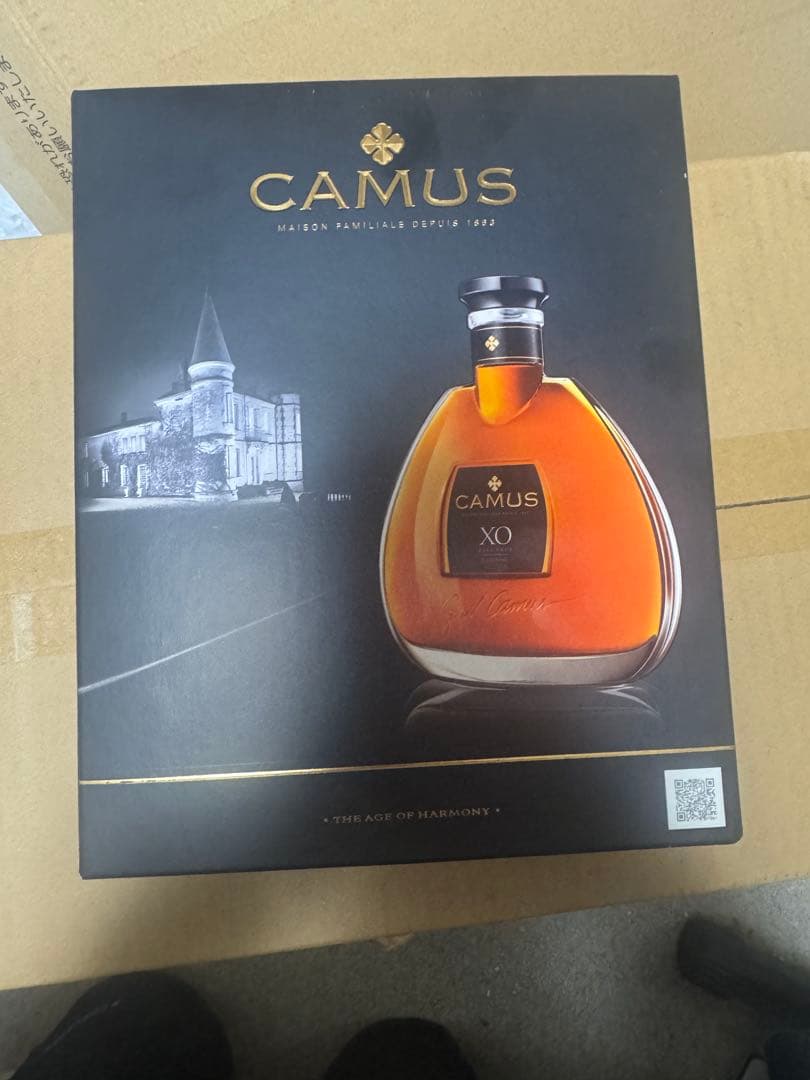 CAMUS XO エレガンス コニャック ギフトボックス付き
