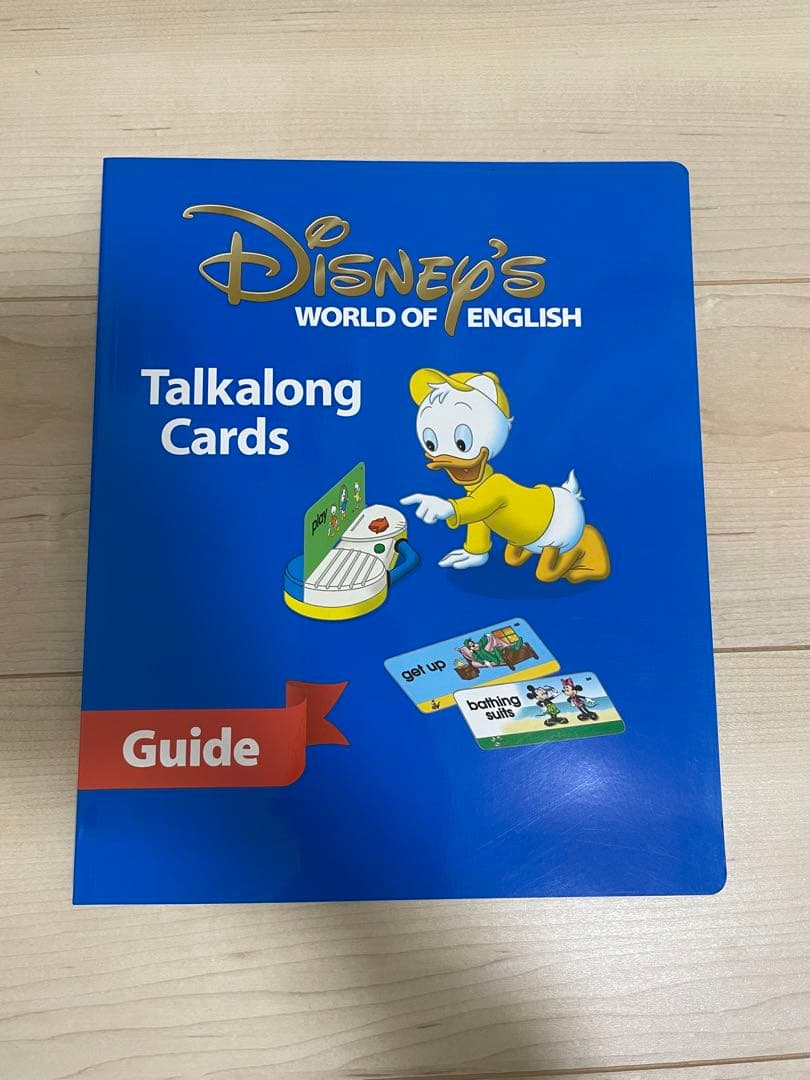 ⭐︎大幅値下げ⭐︎ディズニー英語システム 2018年　トークアロング プレイアロング