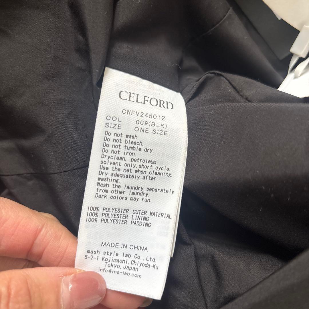 ブラック フリル裾 ノースリーブベスト