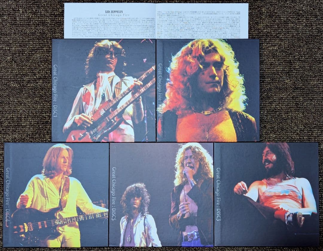 r*7様 レッド・ツェッペリン:グレイト・シカゴ・ファイアー⭐️9CD ＆1DV