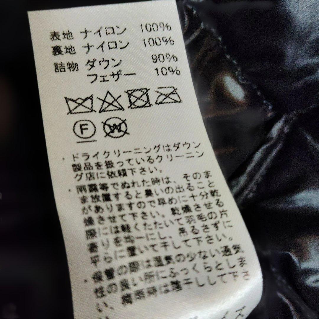 美品ＤANTONダントンインナーダウンノーカラーサイズ38