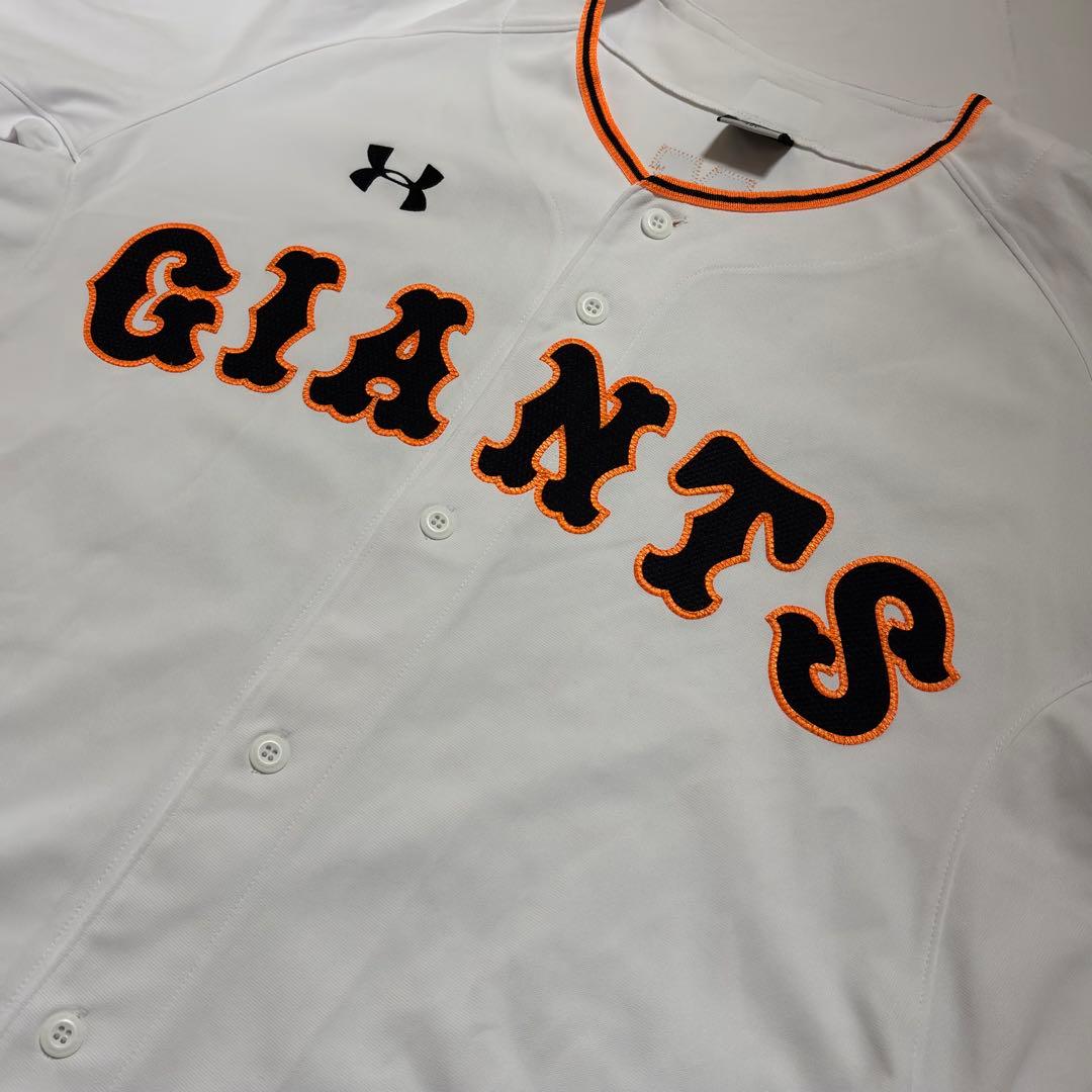 【激レア】 2016年 読売ジャイアンツ 岡本和真 プロコレクションユニフォーム