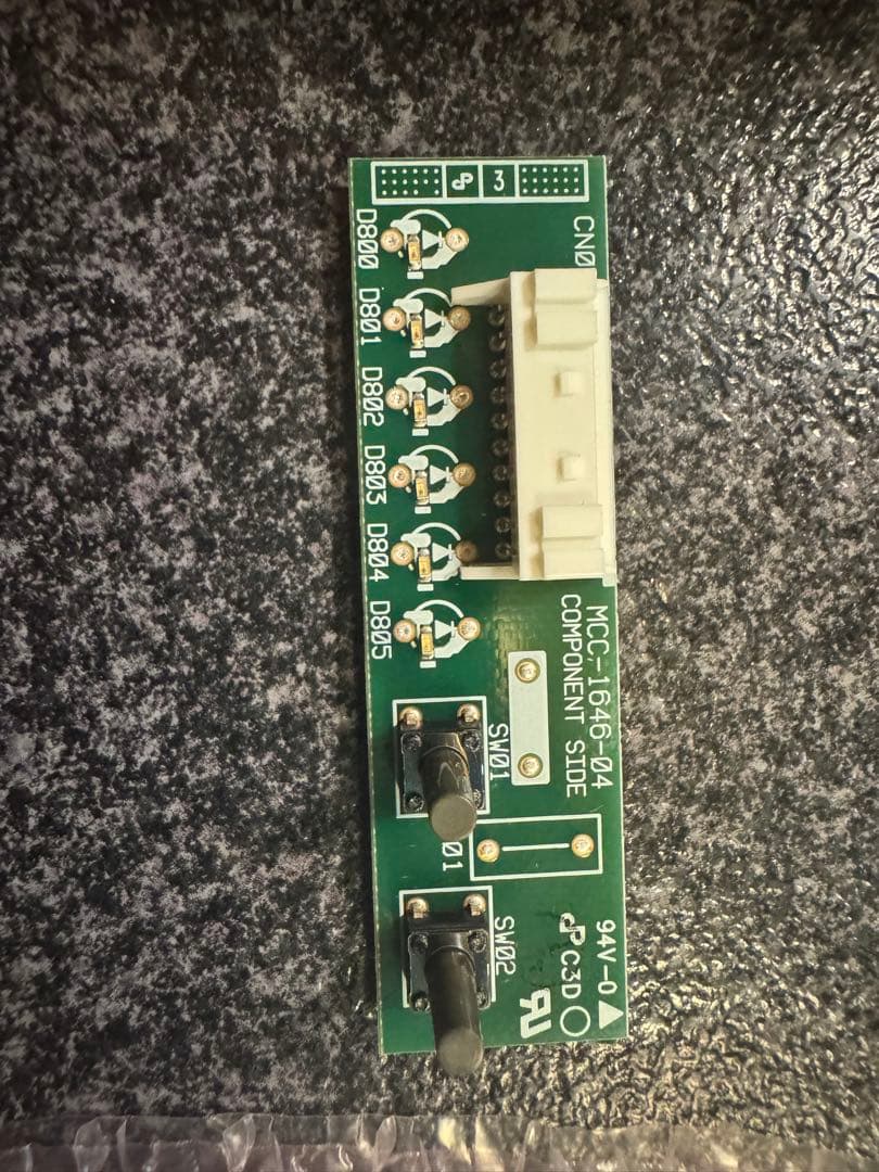 TOSHIBA業務用エアコン冷暖房電子基板