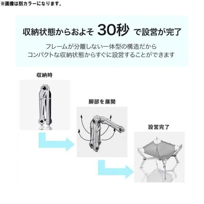 【新品未使用】モノラル　ワイヤーフレーム　ソリッドM　ブラック