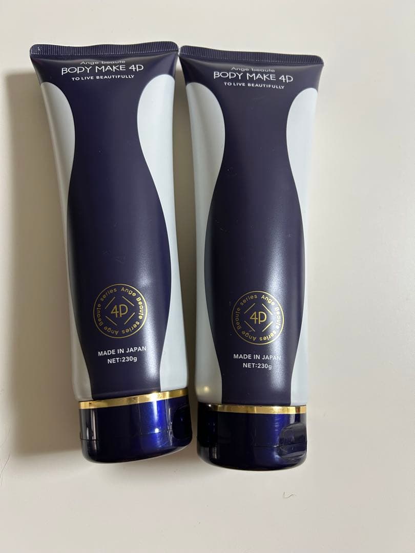 今だけ！お値引！BODY MAKE 4D ボディローション 320g 2本セット