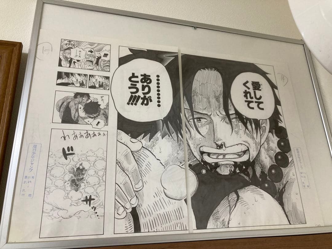 ONE PIECE 2億冊突破記念キャンペーン　ビブルの秘宝② 名シーン複製原画