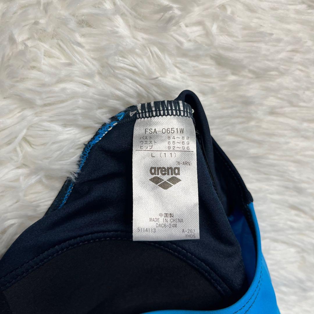 arena アリーナ競泳水着 スイムキャップ ブラトップ 3点セット