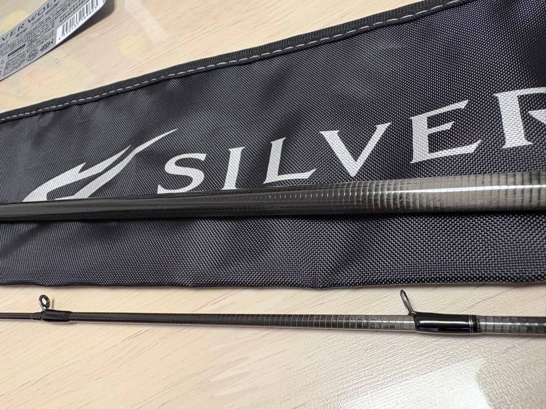 シルバーウルフ MX 76MLB-S ロッドケース付き