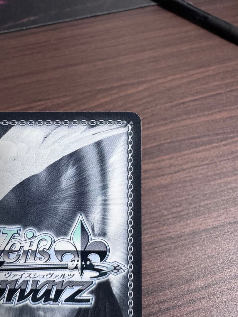 ヴァイスシュヴァルツ 踏み出す一歩 中野三玖 SSP サイン