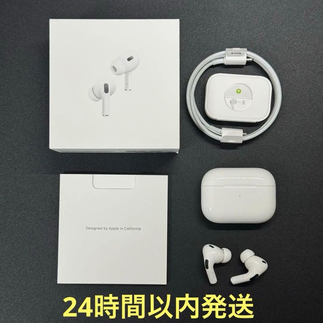 Apple AirPods Pro 第2世代 Lightningモデル