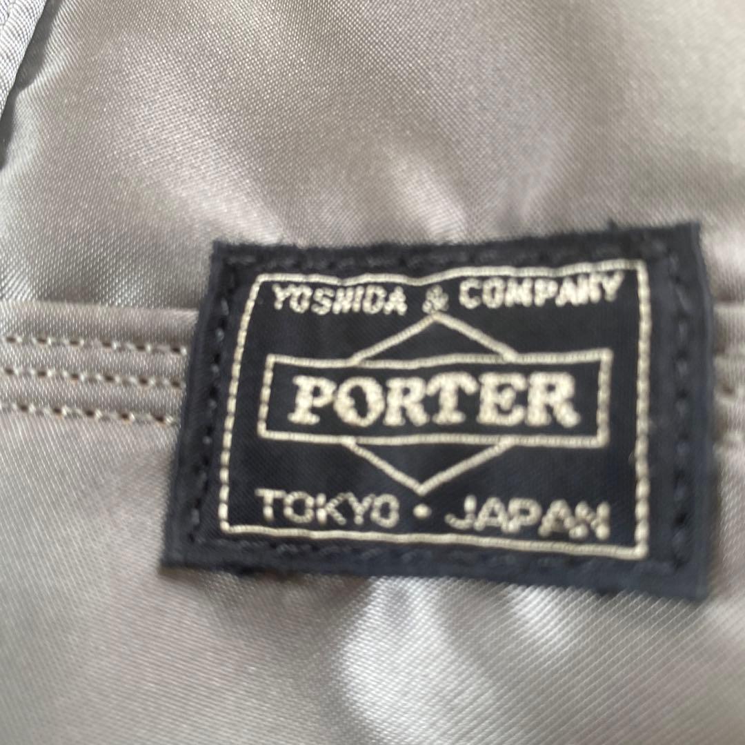 Porter タンカー