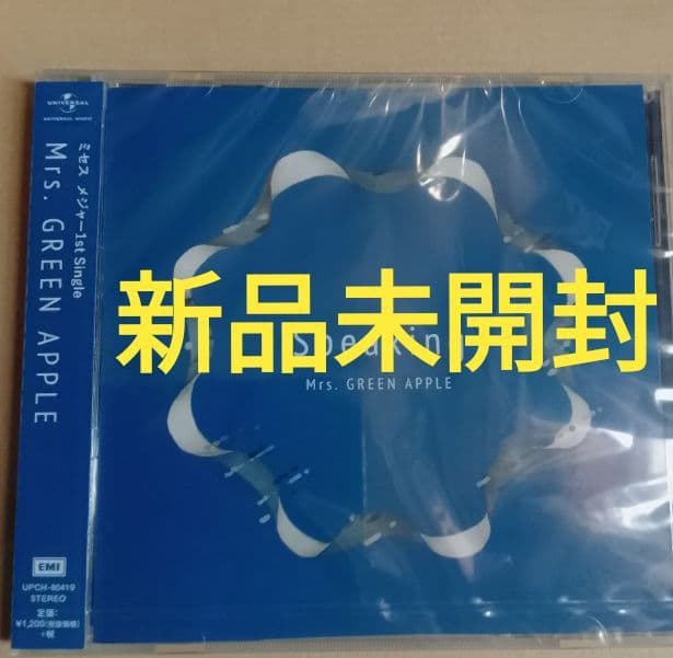新品未開封 Mrs. GREEN APPLE シングルCD 6作品 通常版