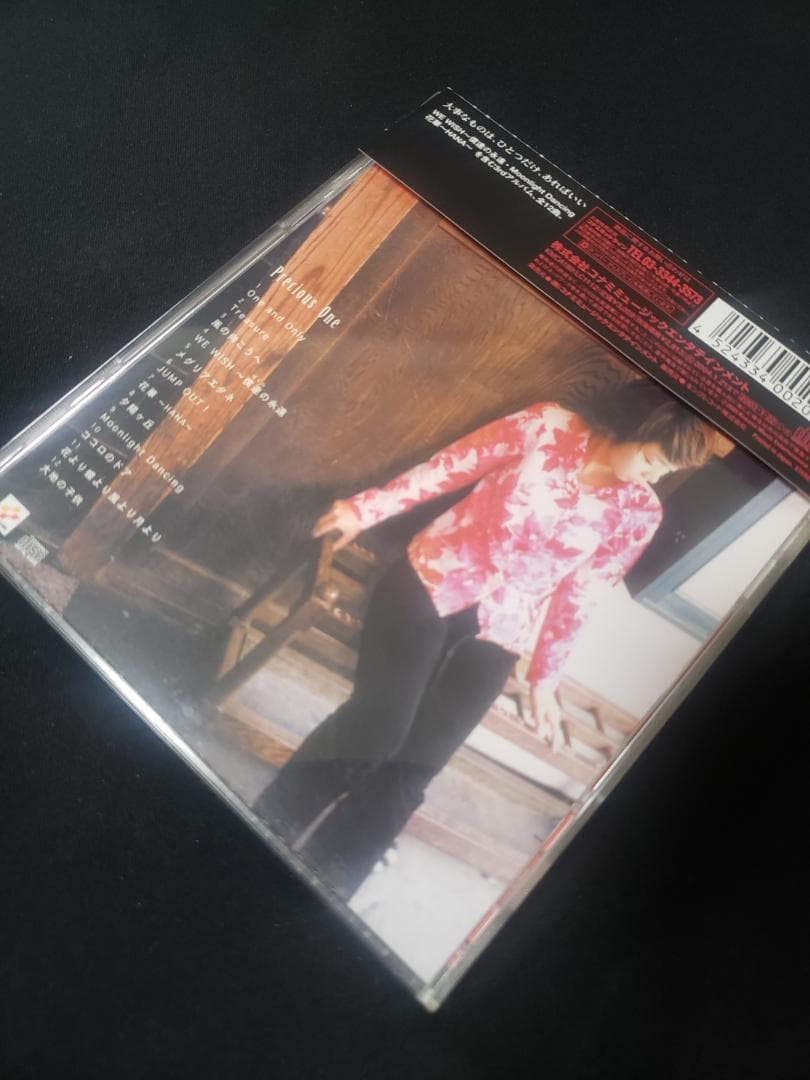 Precious One 野田 順子　ときめきメモリアル　　CD