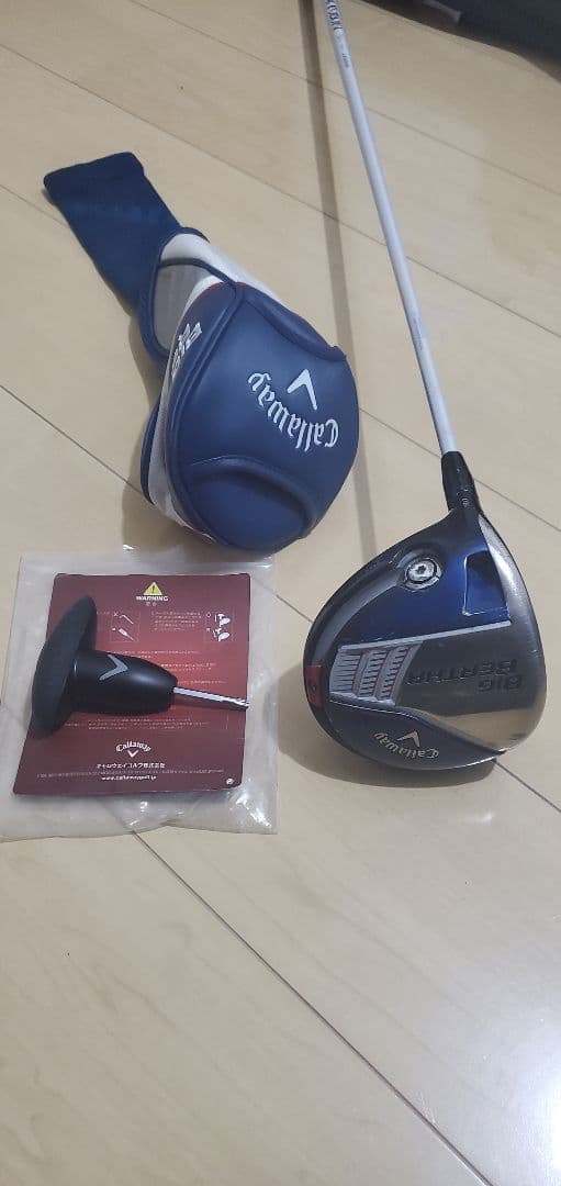 Callaway Big Bertha ドライバー ヘッドカバー付き(左利き)