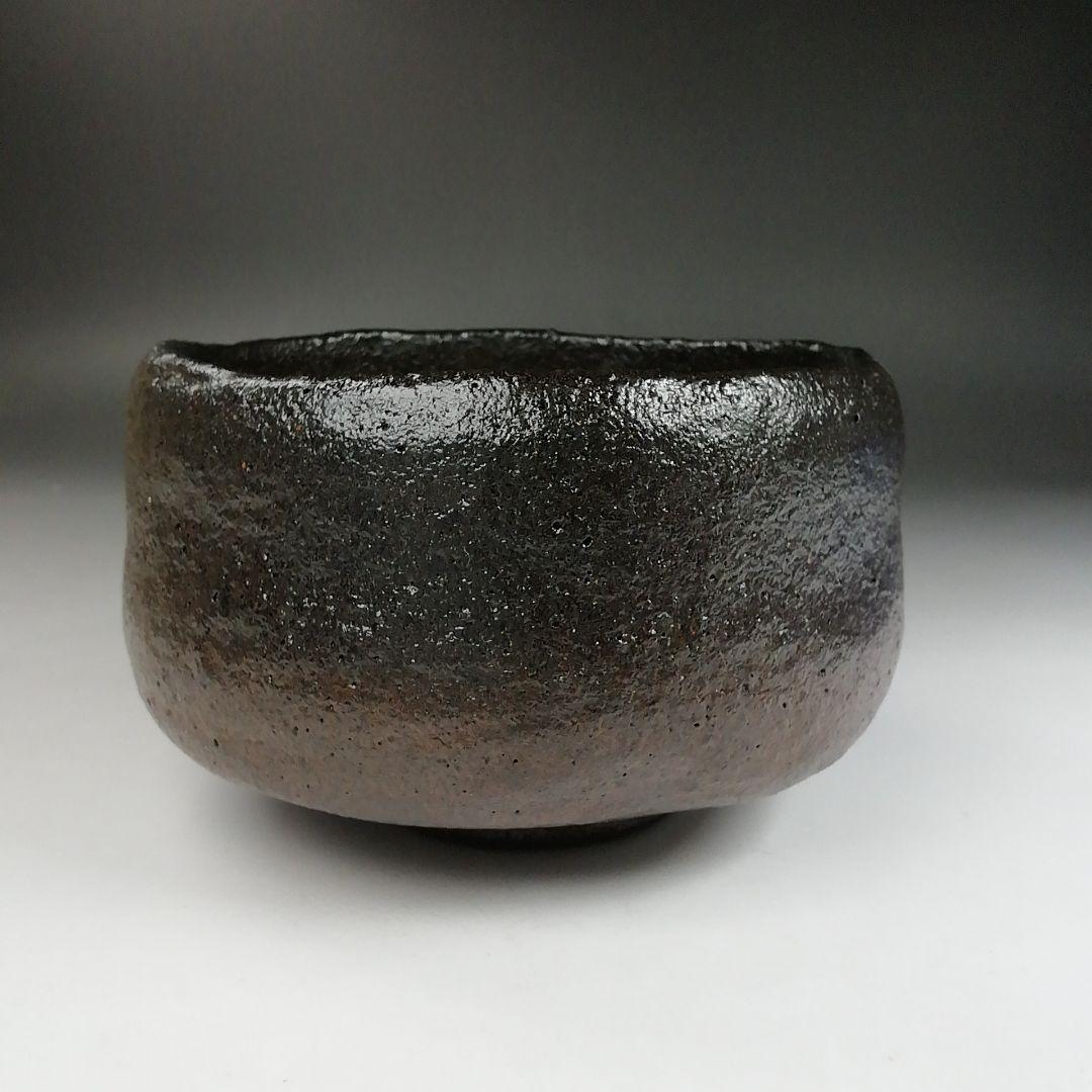 Ｔ８７０　茶碗　『長次郎　紙屋黒うつし』『黒茶碗』『佐々木昭楽 造』共箱　茶道具