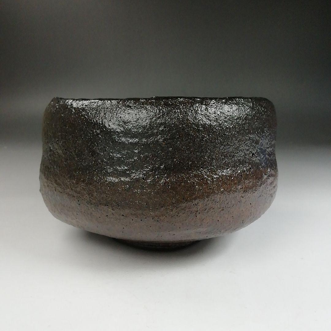 Ｔ８７０　茶碗　『長次郎　紙屋黒うつし』『黒茶碗』『佐々木昭楽 造』共箱　茶道具