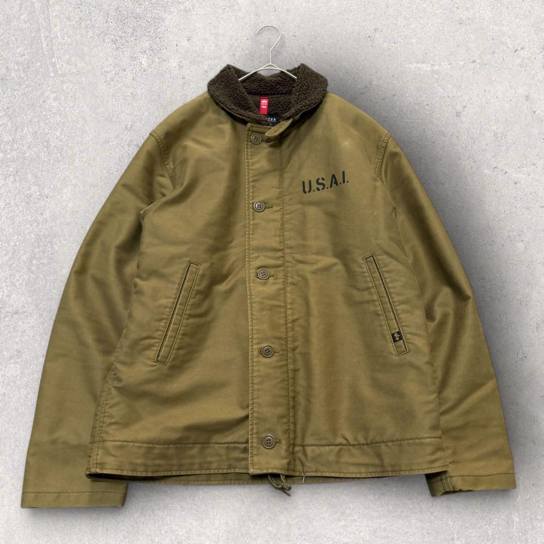 【超希少XLサイズ】アルファインダストリーズ　N-1　デッキジャケット　ボア　茶