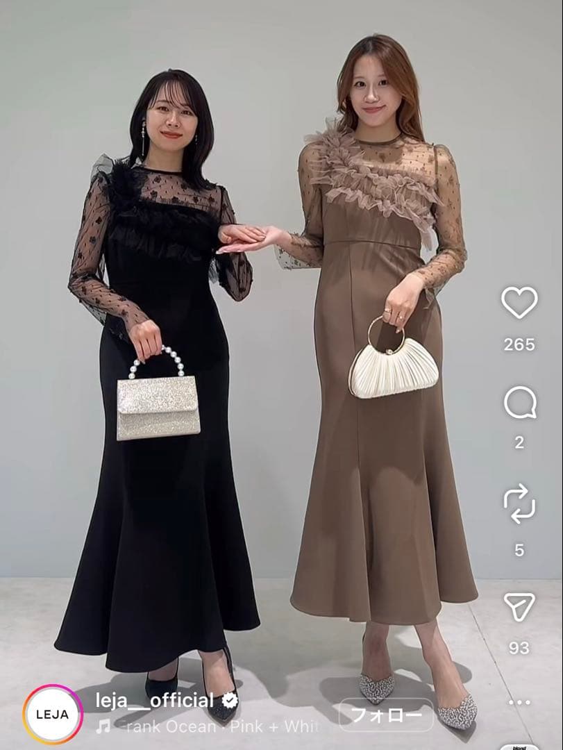 Leja フラワーモチーフアシンメトリーチュールマーメイドワンピースドレス 鞄付