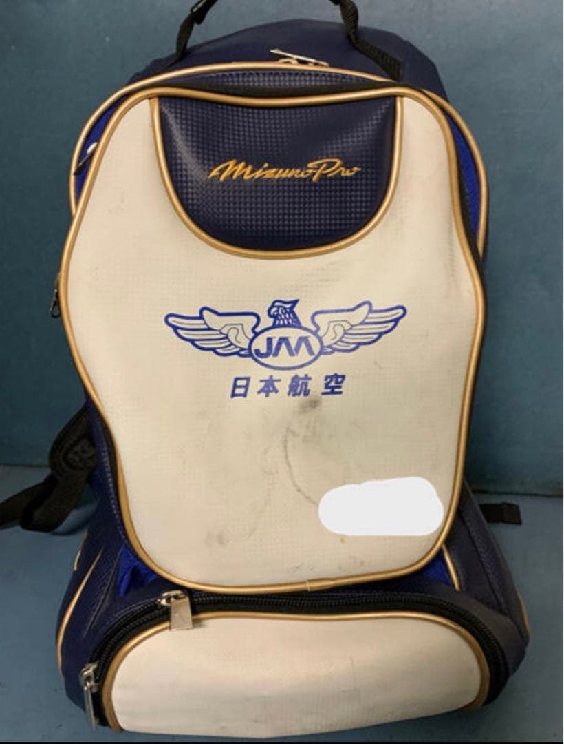 リュックサック