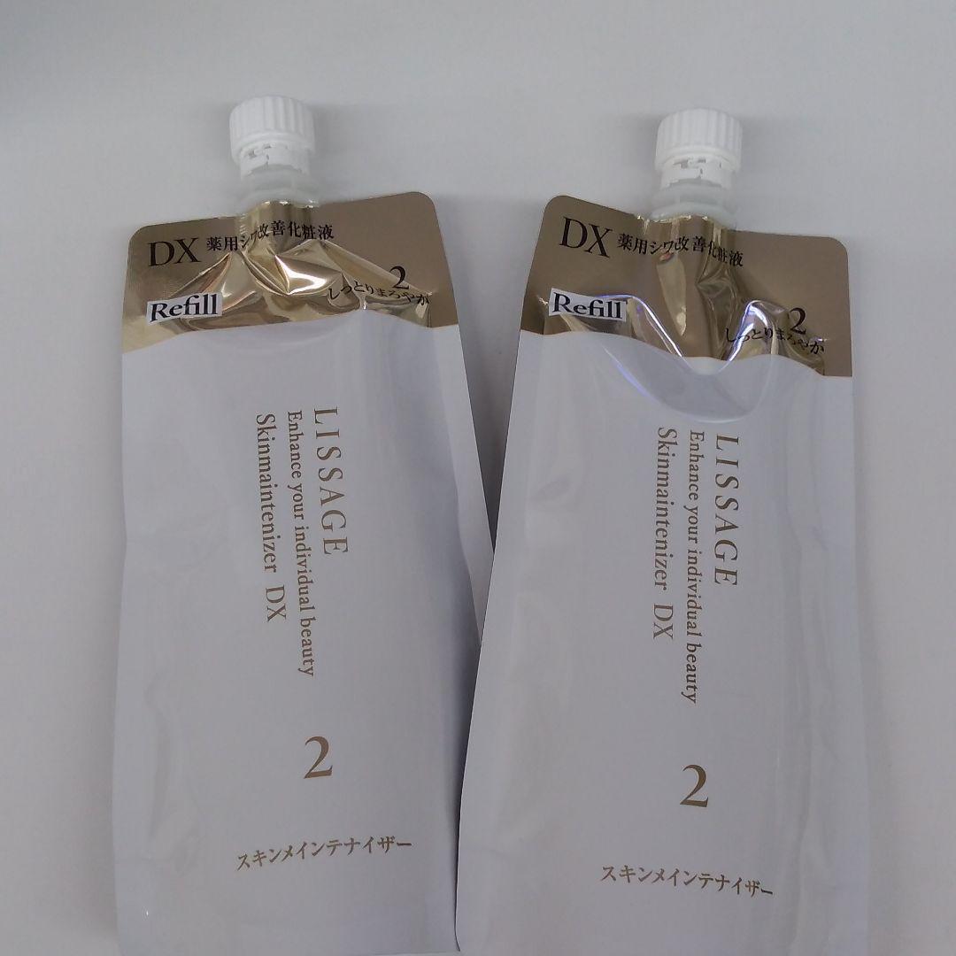 ぽっちゃ（感謝）/3