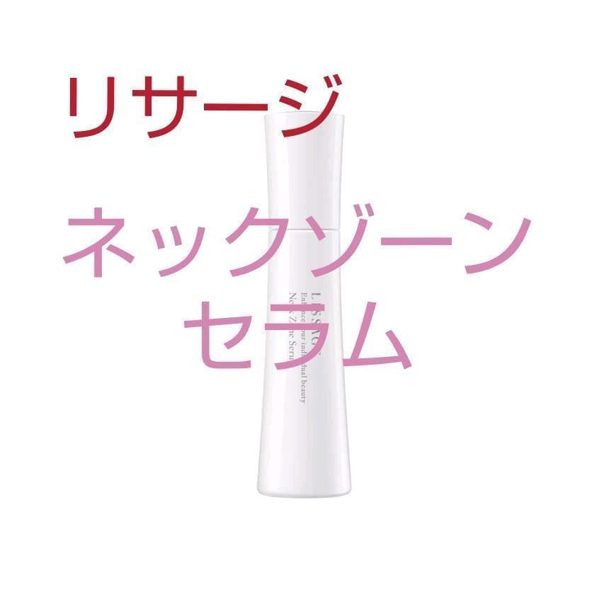 ぽっちゃ（感謝）/3