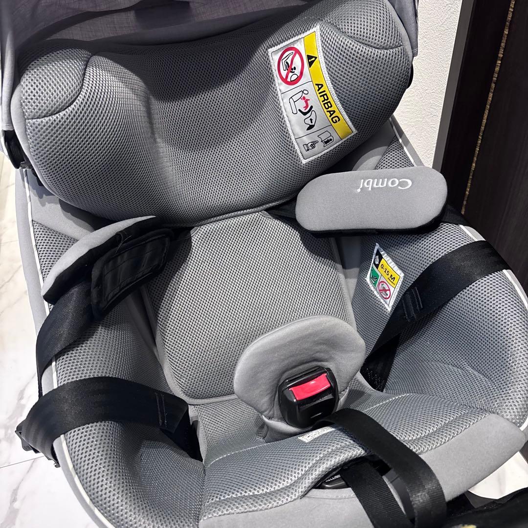 Combi クルムーヴアドバンス ISOFIX　JP-590 チャイルドシート