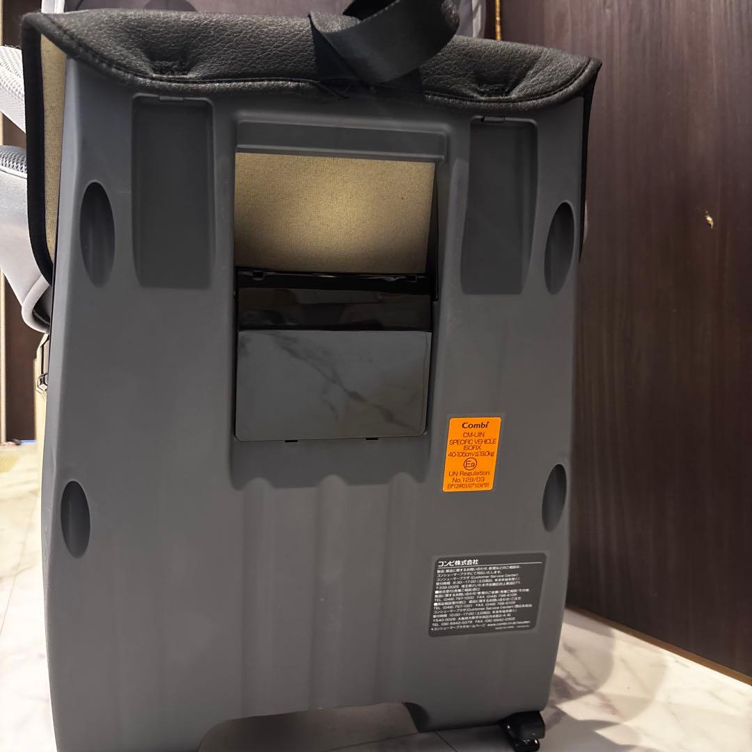 Combi クルムーヴアドバンス ISOFIX　JP-590 チャイルドシート