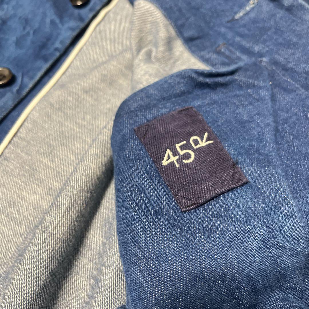 45R カバーオールジャケット