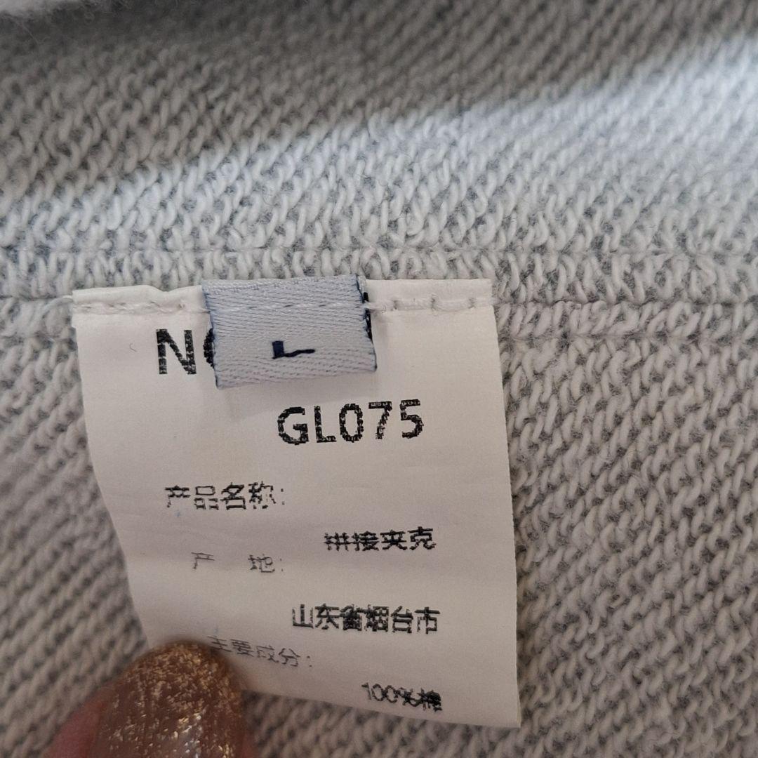 karaku　異素材　再構築　ミリタリーデザイン　ダメージ　リメイク　ジャケット