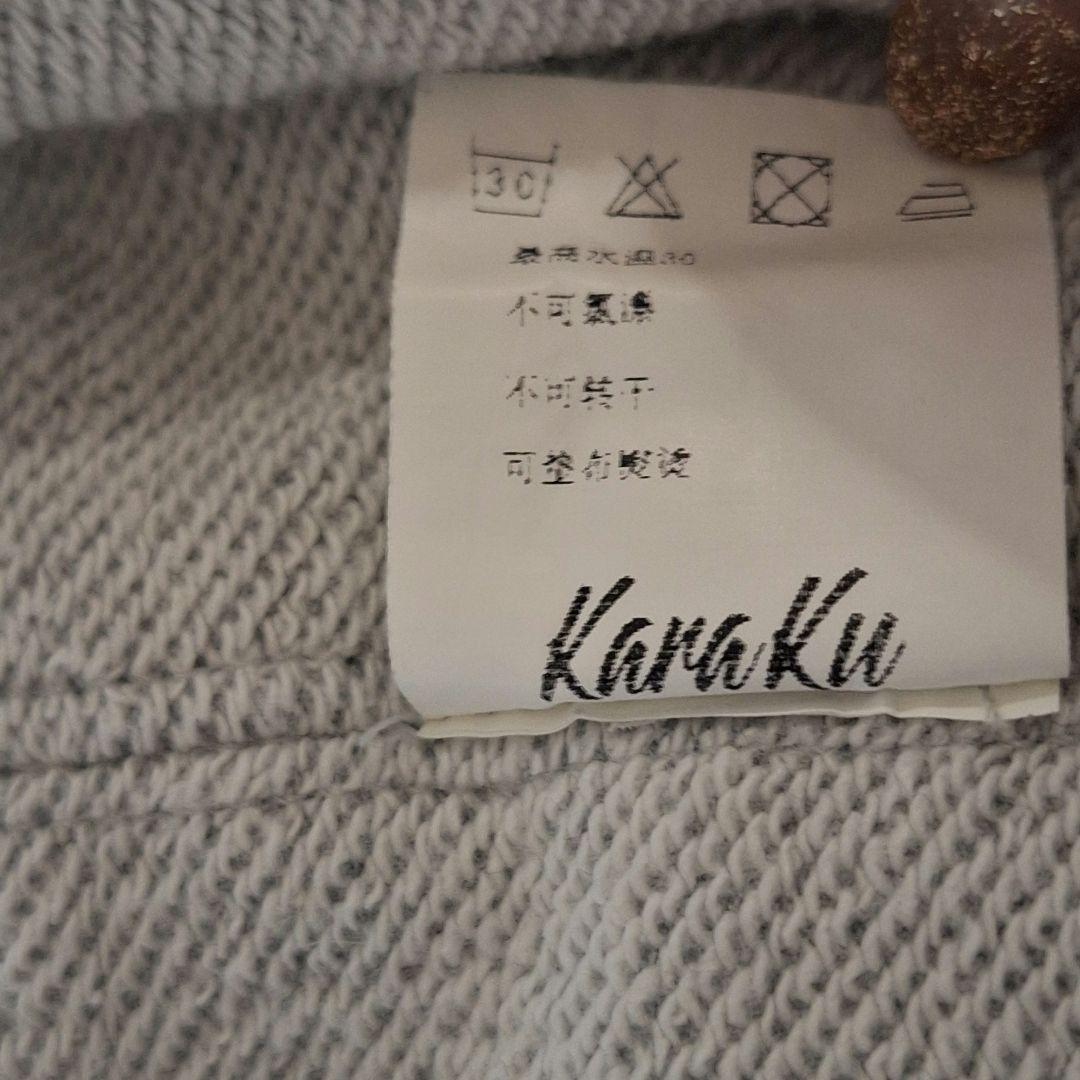 karaku　異素材　再構築　ミリタリーデザイン　ダメージ　リメイク　ジャケット