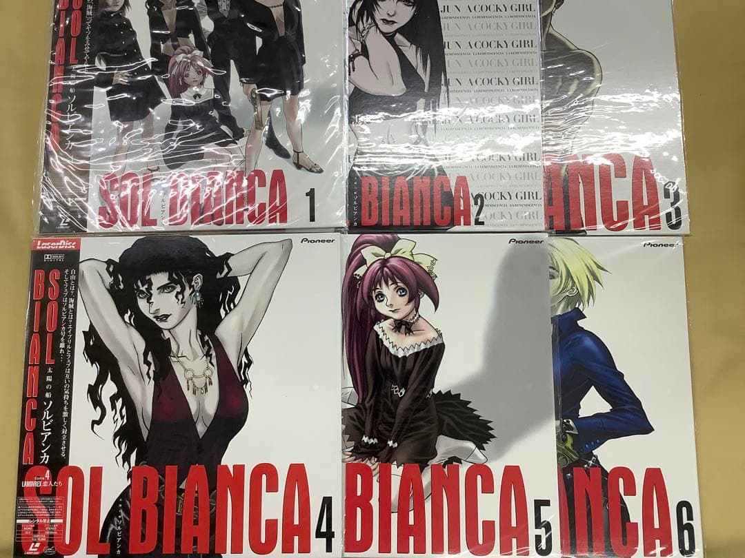 LD 「太陽の船 ソルビアンカ」①〜⑥ 未開封セット