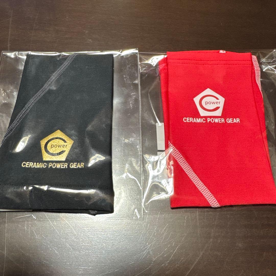セラミックパワーギア アームスリーブ　セット価格