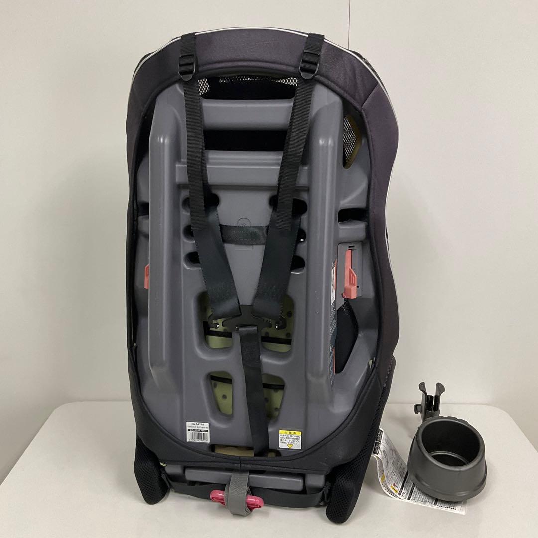 コンビ ジョイトリップ エッグショック GC エアーブラック ドリンクホルダー付