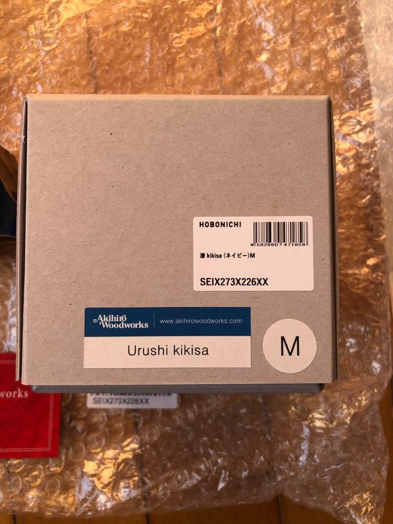 【新品】ジンカップ　kikisa urushi M タイベック付き