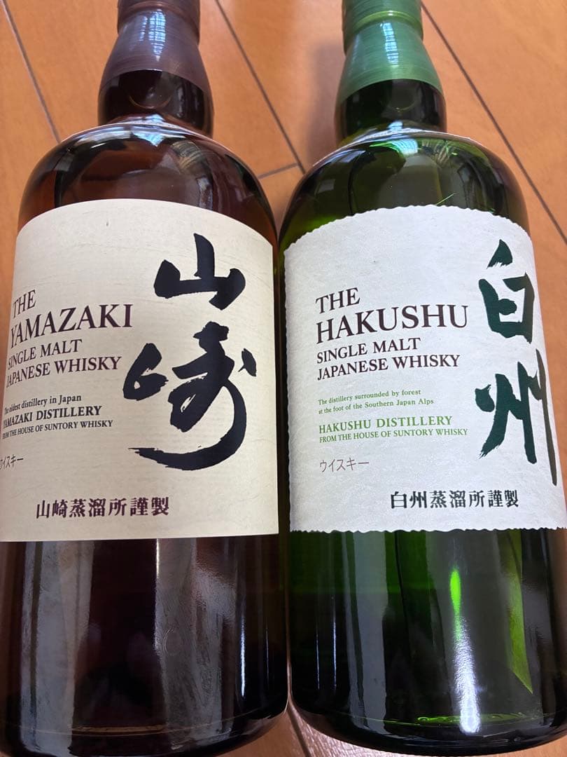 山崎・白州 シングルモルトウイスキー 700ml セット