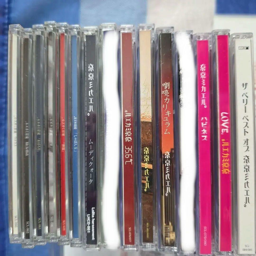 東京ミカエル。 CD・DVD セット