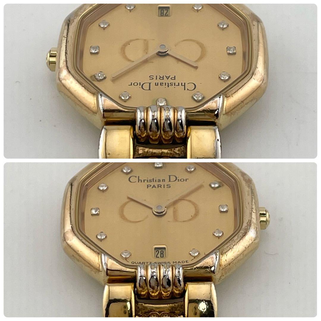 クリスチャンディオール　オクタゴン　11P ダイヤ　ゴールドウォッチ　腕時計